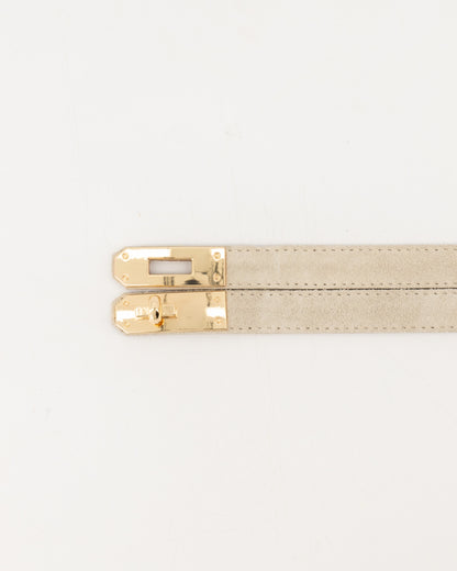 Addison - creme suede